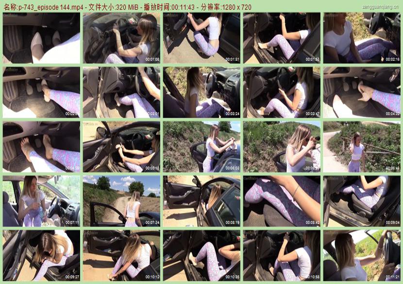 p-743_episode 144